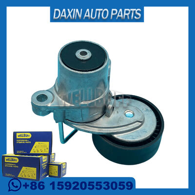 OEM 2431347 CM5Q-6A228-BA CÔNG THÀNH ĐIẾN VÀO FORD FOCUS Sedan